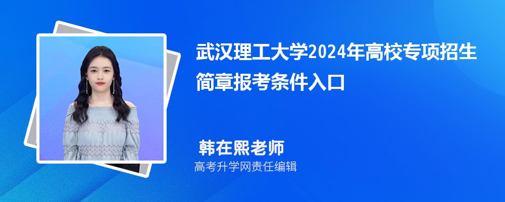 人ѧ2024Уר±