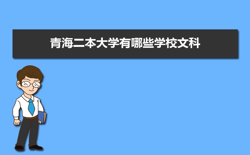 2024ຣѧЩѧУĿ ڱʡ¼ȡ