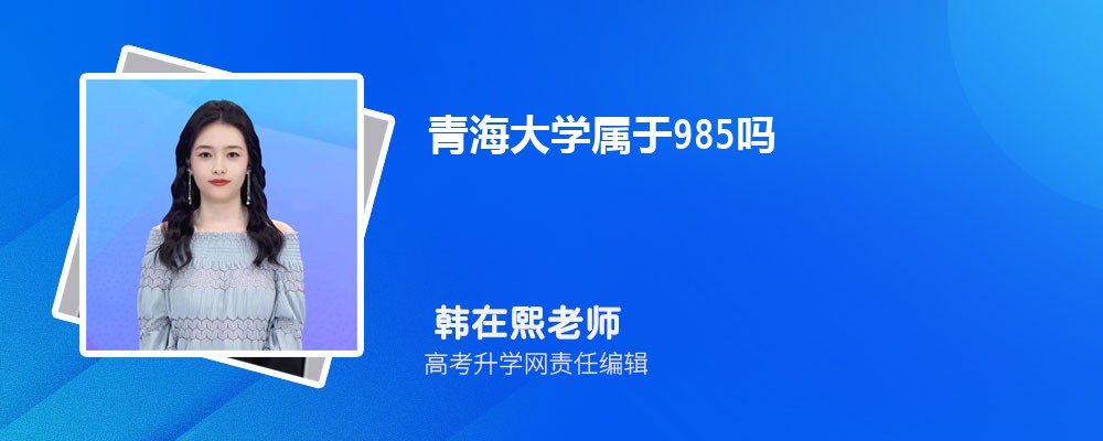 ຣѧ985ѧ