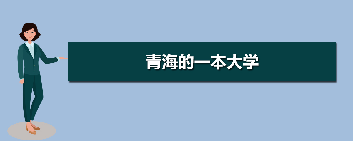 ຣһߴŶٷ,2024ຣһ߶ٷԤ½