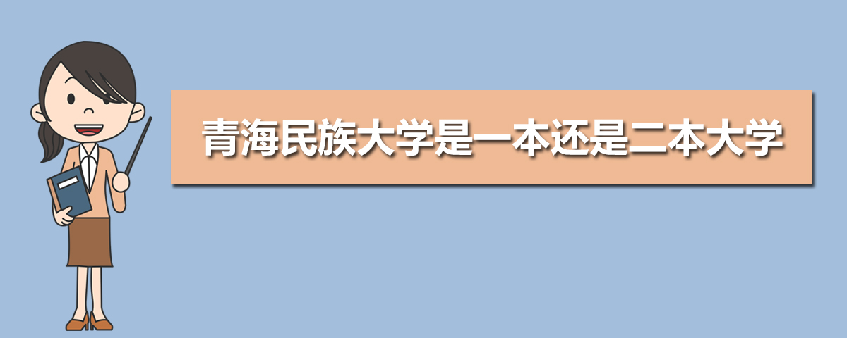 ຣһߴŶٷ,2024ຣһ߶ٷԤ½