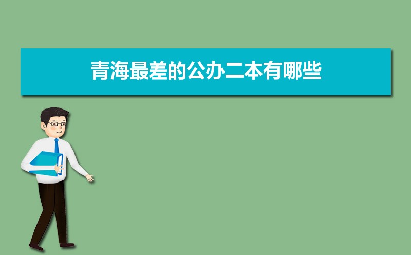 ຣѧЩ  2024ຣʡڹԺУ