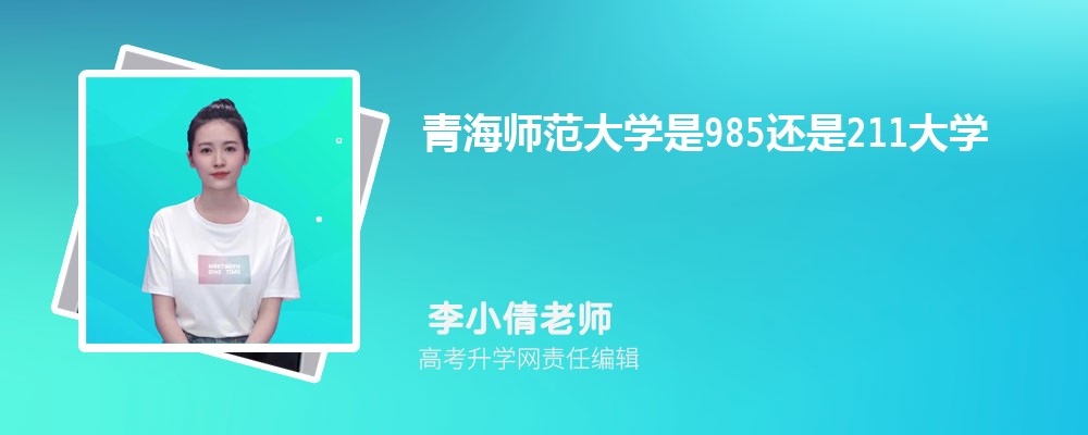 ຣʦѧĴʴ½ƽ̨ƻ(+)