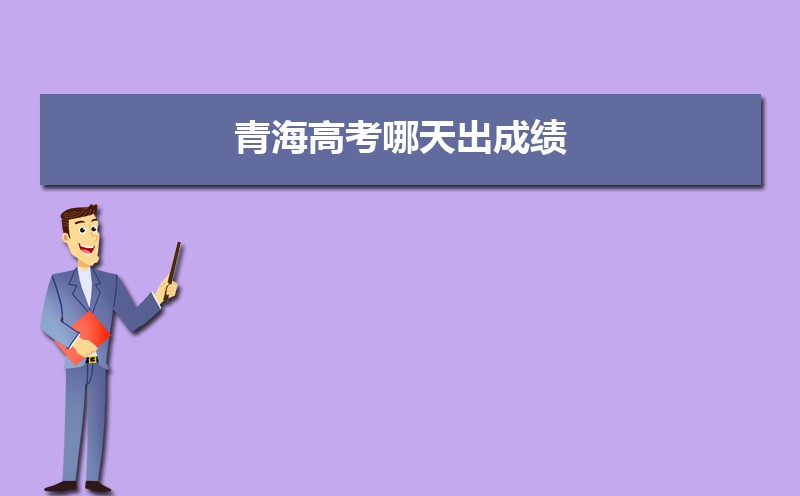 ຣ߿ɼ,ຣ߿ɼ