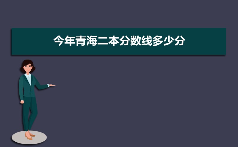 Ԥ2024ຣ,ຣ߶ٷ