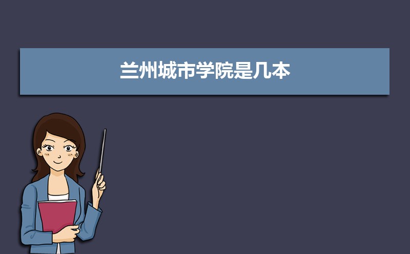 ݳѧԺǼ,һǶ 