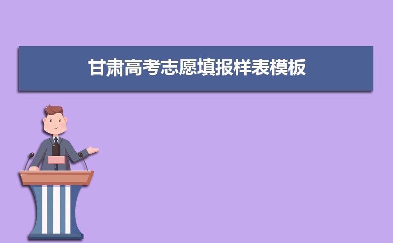 ũҵѧǹ컹,ʲô