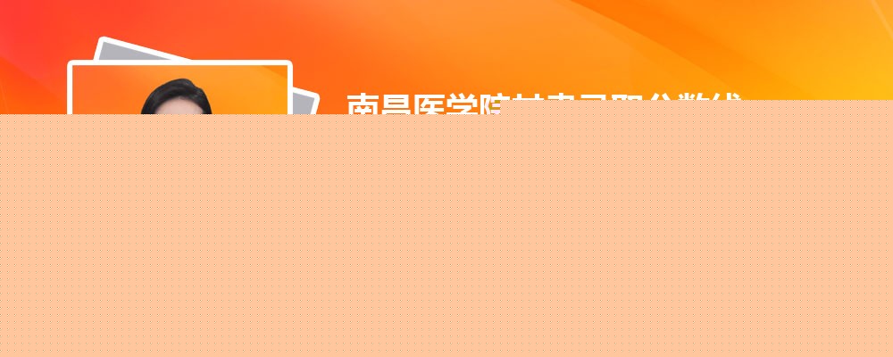 ߿44150Ŀ࿼ܱʲôѧ(ԭ)