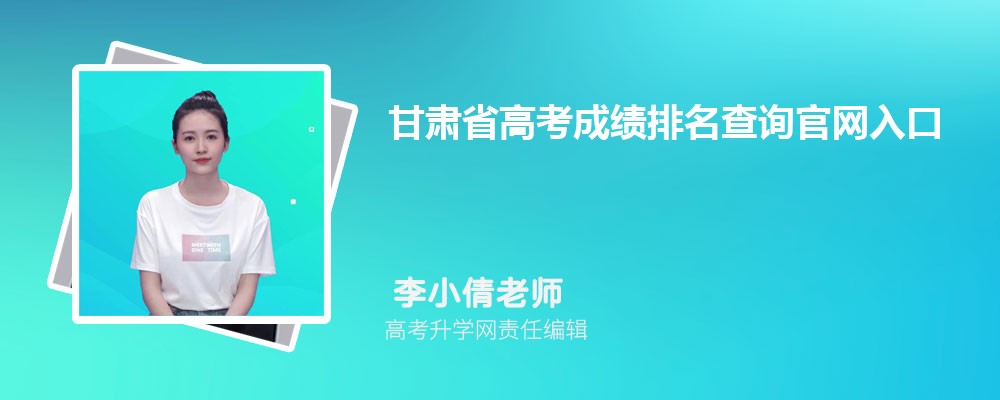 ߿88000࿼ܱʲôѧ(ԭ)