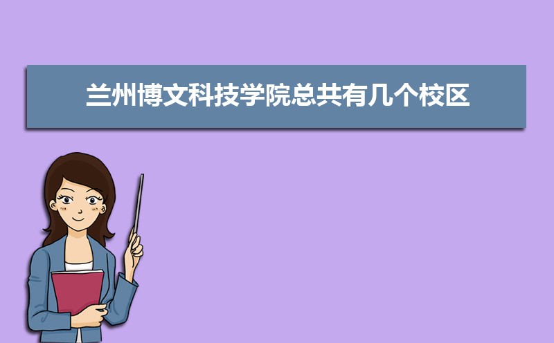 ݲĿƼѧԺܹмУ(רҵĸУ) 