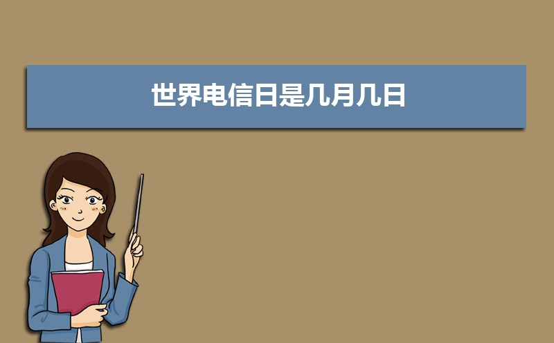 Ǽ¼  ŵķչʷ