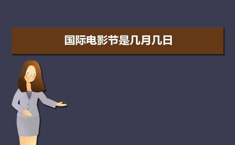 ʵӰǼ¼  Ӱڷֱʲô