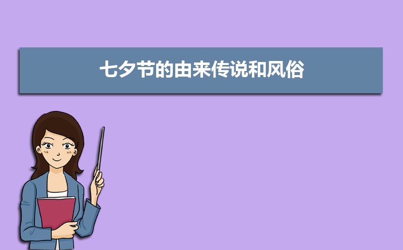 Ϧڵ˵ͷ
