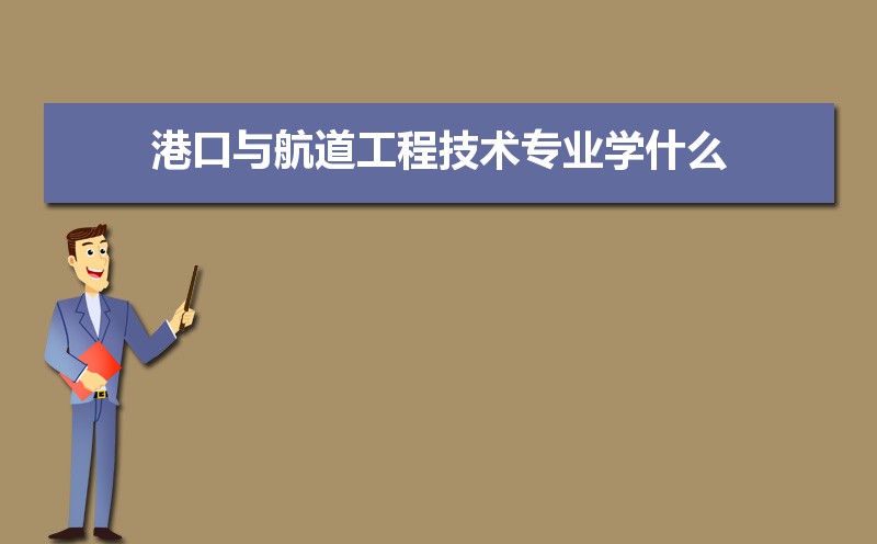 ȫۿ뺽̼רҵѧ2025а(ǰʮѧ)