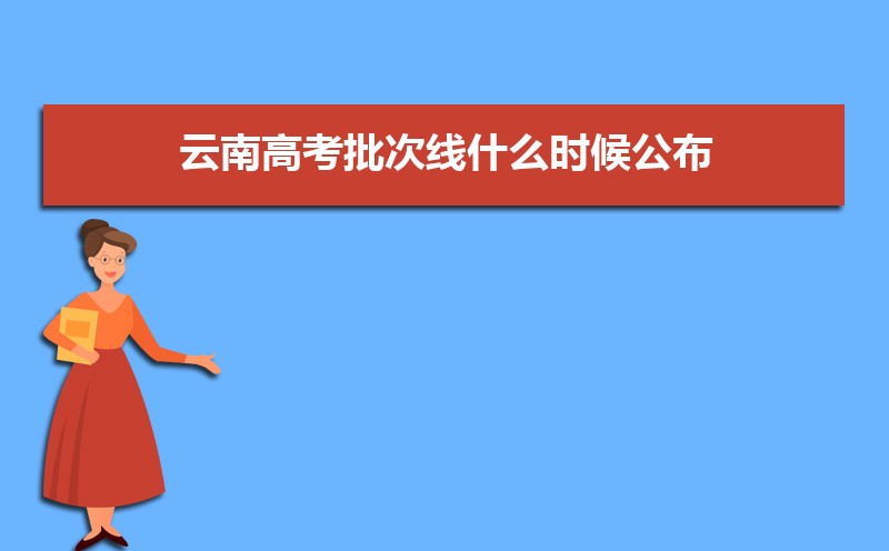 2024ϸ߿517ҿЩ챾ƴѧ(Ŀ)