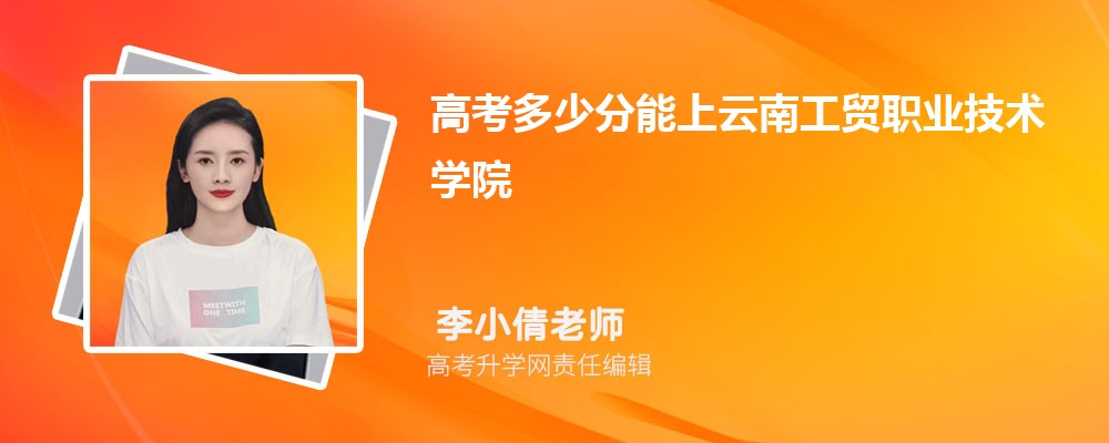 ϹóְҵѧԺĻרҵ(2020-2022ͷô)