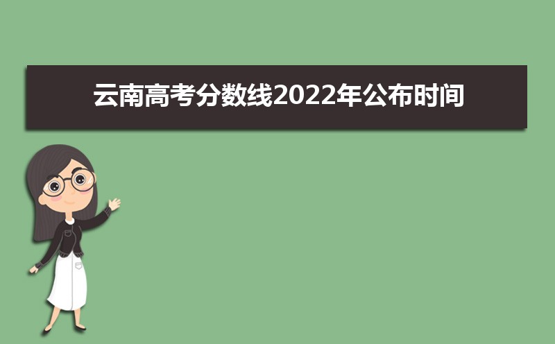 ϸ߿2025깫ʱʲôʱ