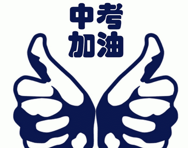 ̨п¼ȡ2024Ԥٷ