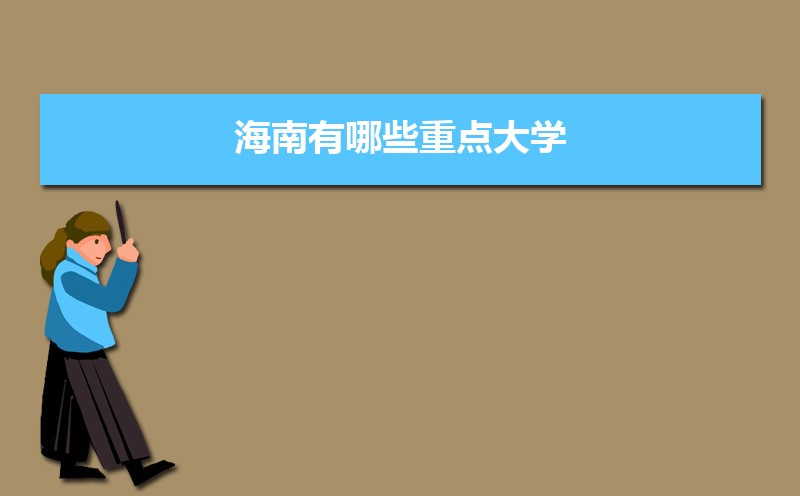 2024꺣Щصѧ ѧ
