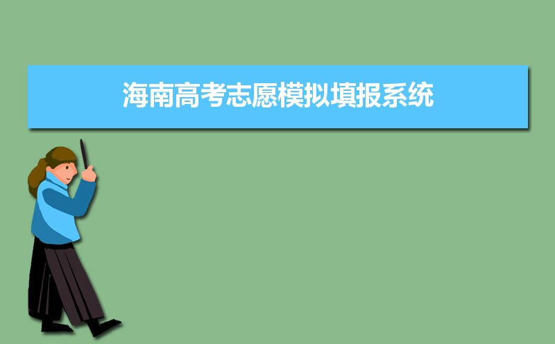 2025꺣ϸ߿233ܱʲôĴѧ