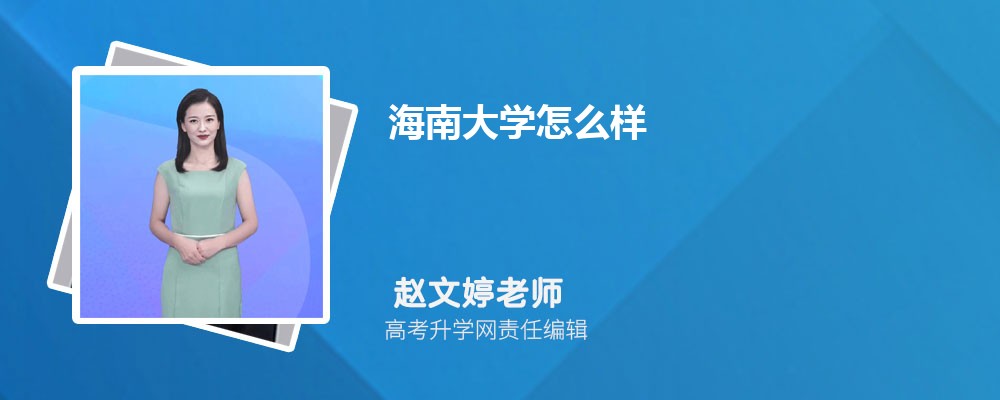 2024꺣ϴѧô  ɫרҵ