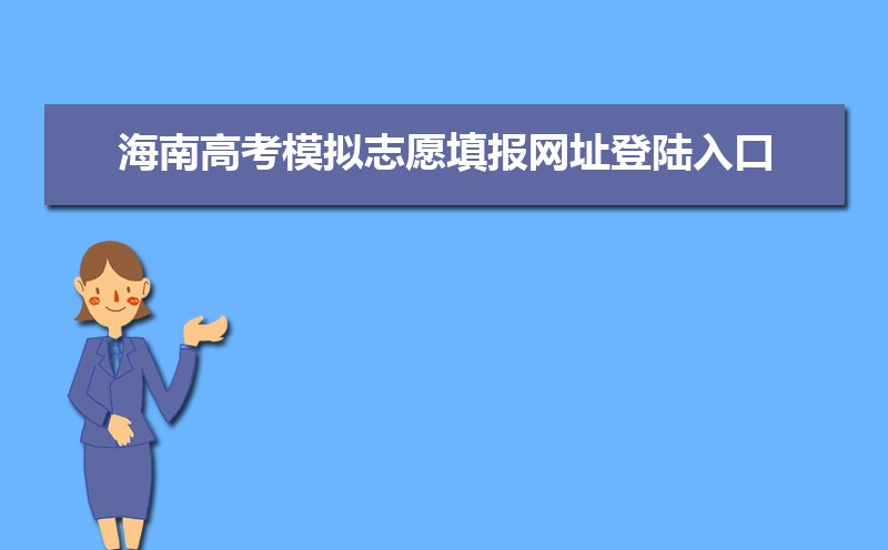 2024꺣ʡֱϽؼ߿ɼѯ绰Ƕټѯַ