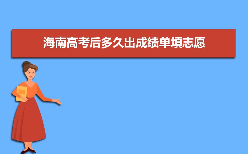 2025꺣ϸ߿óɼ־Ը