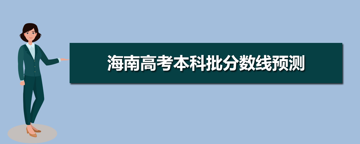 ea.hainan.gov.cnʡԾָ߿ɼѯ־Ըַ