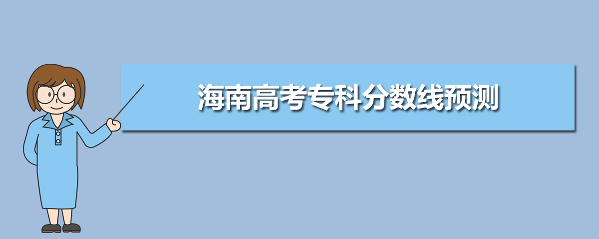 ea.hainan.gov.cnʡԾָ߿ɼѯ־Ըַ