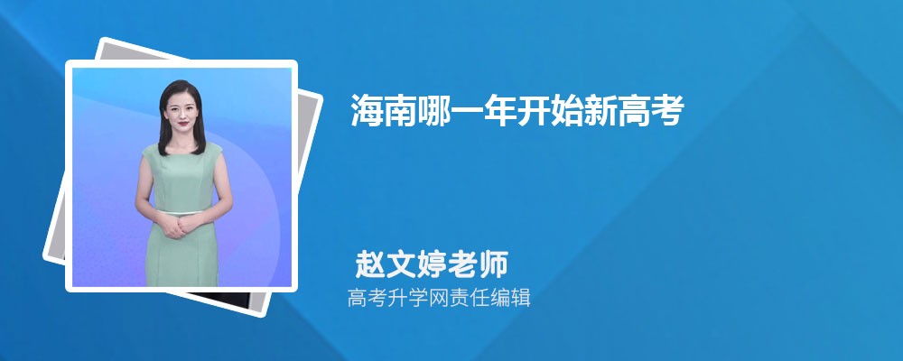 һ꿪ʼ¸߿(¸߿߷)