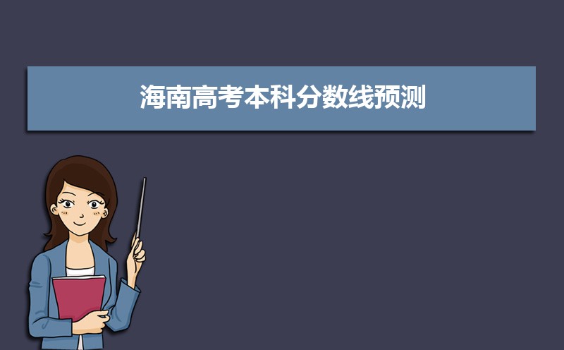 2025꺣ϸ߿ƷԤ,Ԥٷ