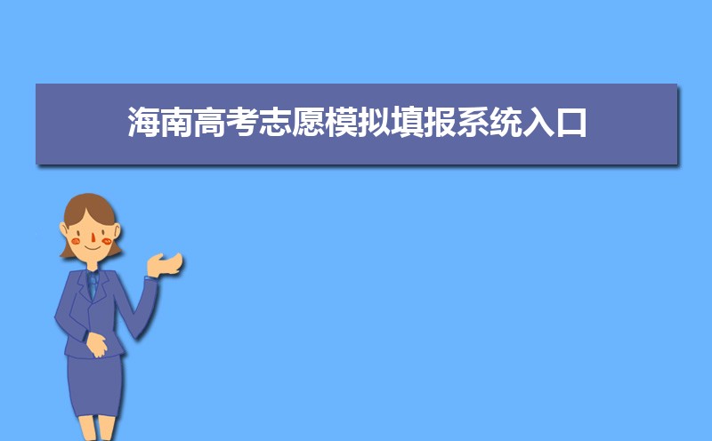 2024꺣ʡֱϽؼ߿ɼѯ绰Ƕټѯַ