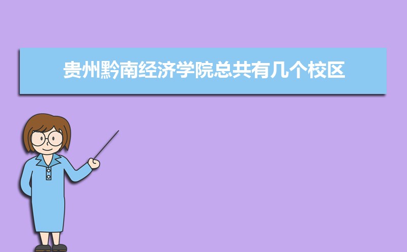 ǭϾѧԺܹмУ(רҵĸУ) 