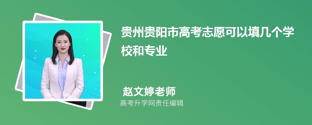211ѧ2024