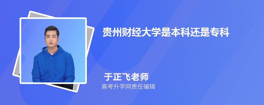 ݲƾѧǱƻר,ʲôѧ