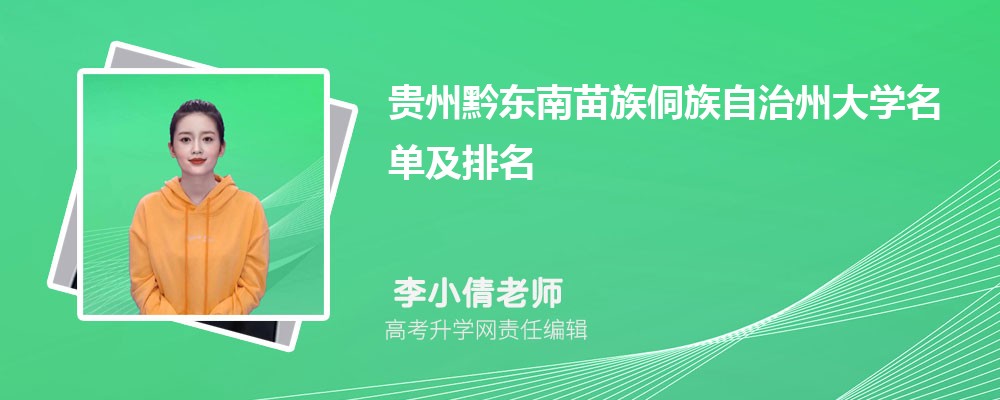 ǭ嶱ݶѧ2024