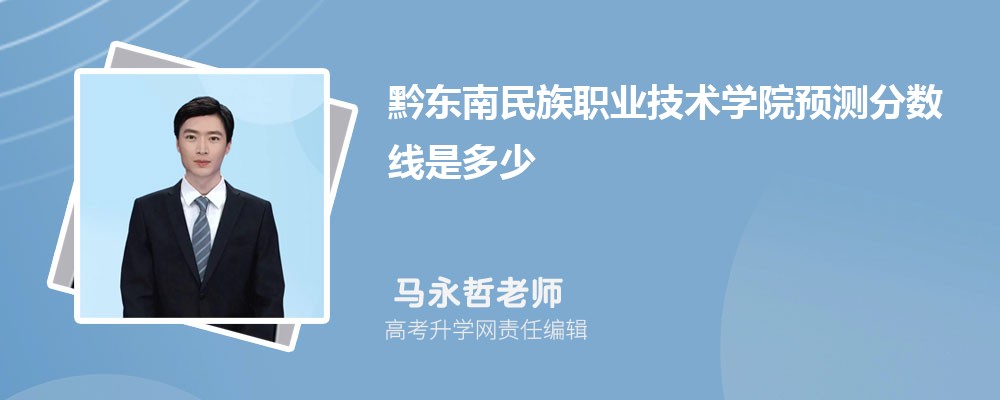 ǭְҵѧԺĻרҵ(2020-2022ͷô)