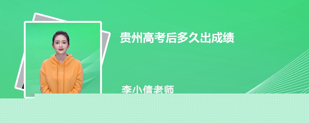 ѧĸĸʡ,ַ
