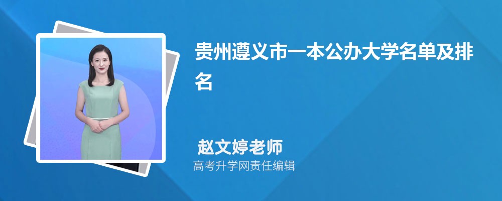 ݹרƲƾѧ2024