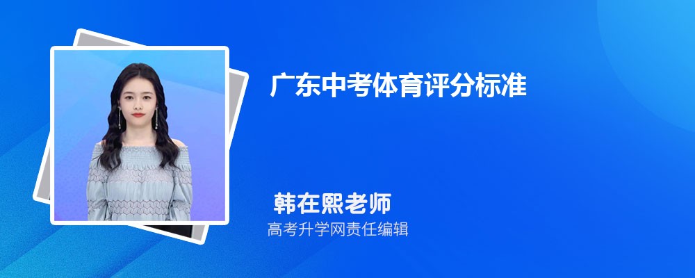 㶫пֱ׼Ŀ