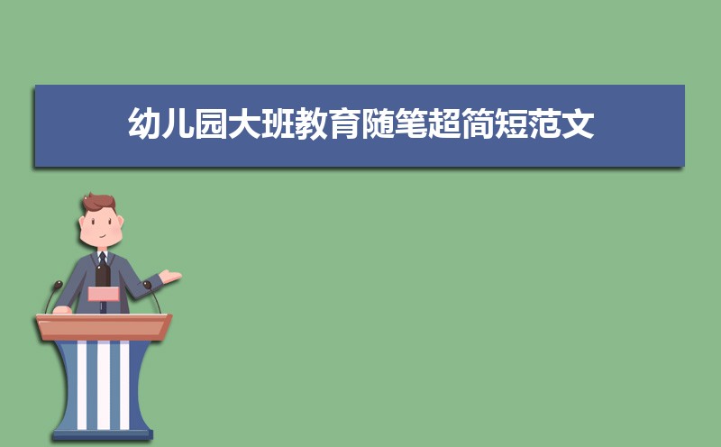 ׶԰ʳ̷ģƪ