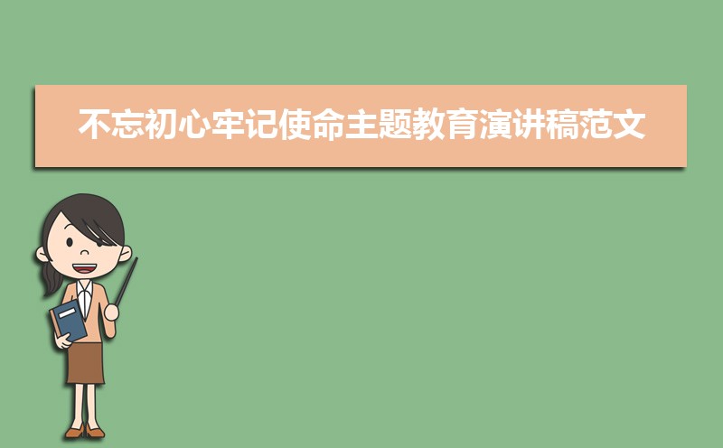 굳Աμʹݽ巶ģƪ
