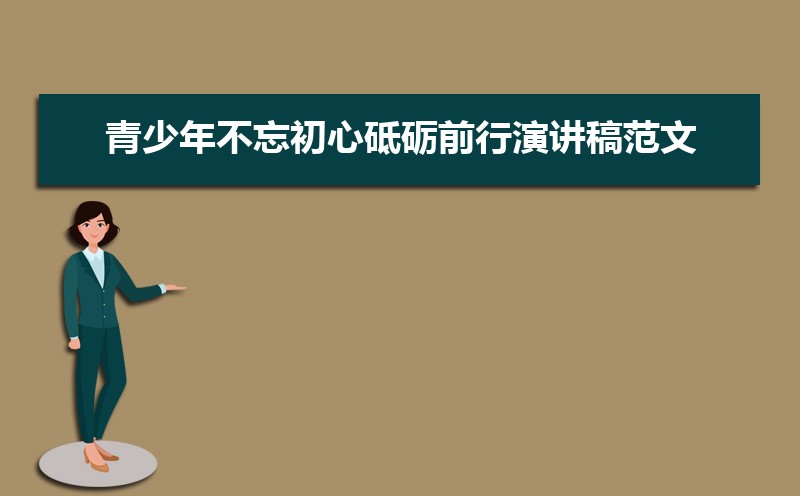겻ǰݽ巶ģƪ