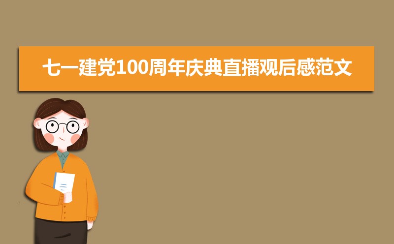 һ100ֱۺзģƪ