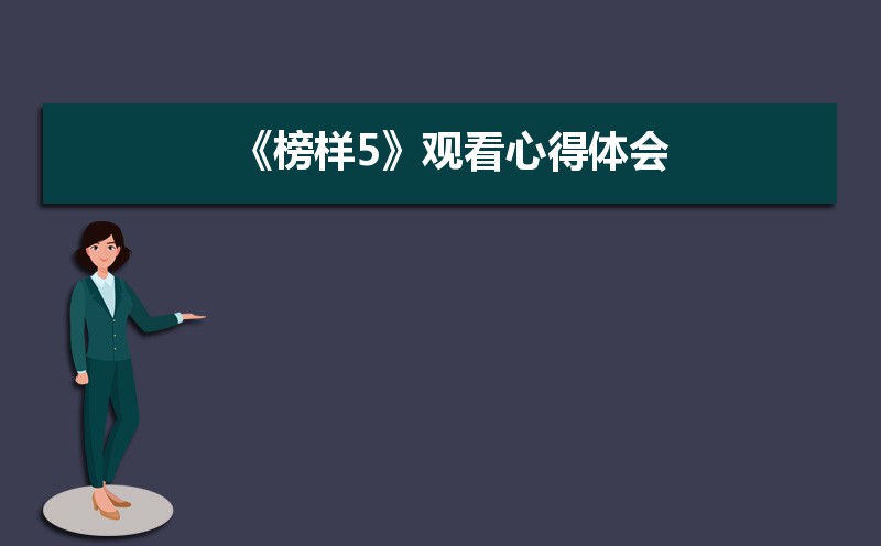 5ۿĵ᷶500