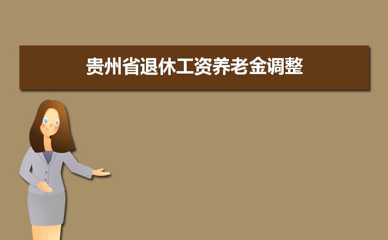 2024ʡݹϽϢ,ǹ߷