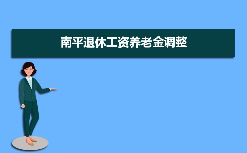 2024ƽݹϽϢ,ǹ߷