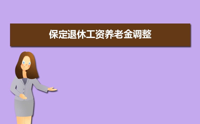 2024걣ݹϽϢ,ǹ߷