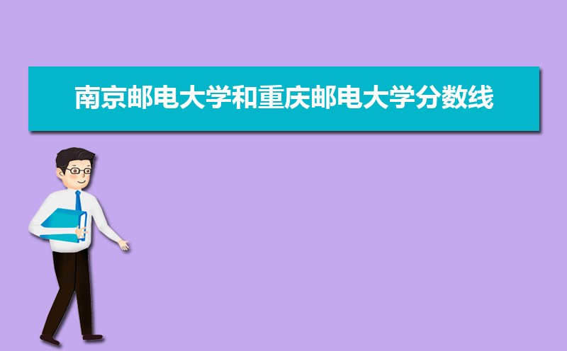 Ͼʵѧʵ繫ʴ½ƽ̨ЩȽ ʦĸ