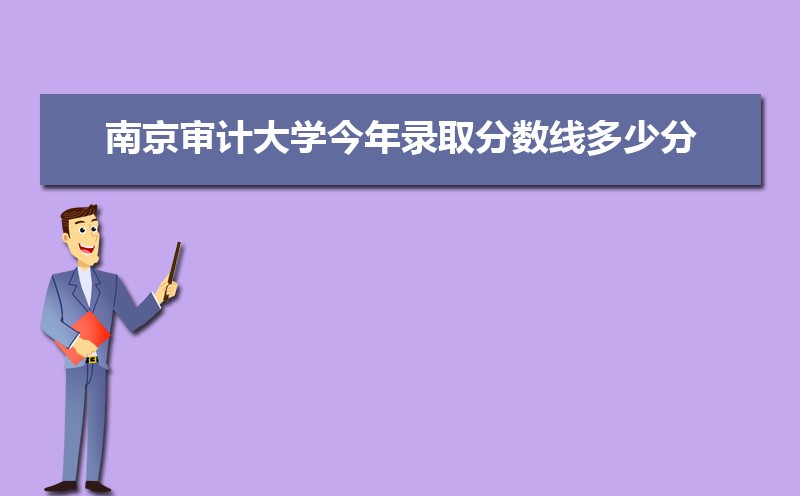 2022Ͼƴѧ¼ȡ߶ٷ(¼ȡͳ)